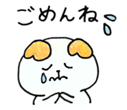 843090396
