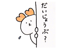 843090410