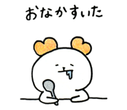 843090413