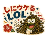 843090497
