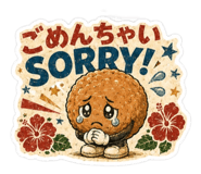 843090502