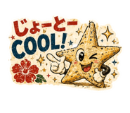 843090504