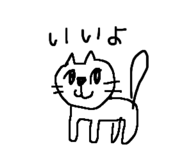 843090666