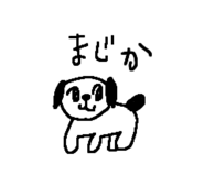 843090668