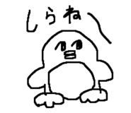 843090670