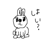 843090671