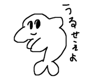 843090672