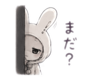 843090699