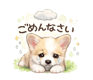 843091362
