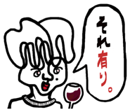 843091373