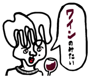 843091374