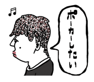 843091376