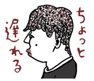 843091377