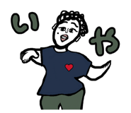 843091383