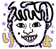843091384