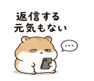 843091444