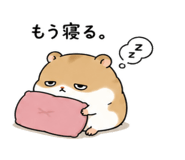 843091468