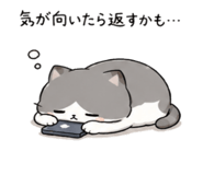 843091478