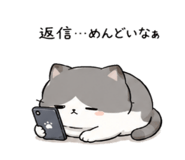843091479