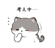 843091482