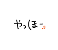 843091523