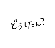 843091524
