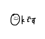 843091525