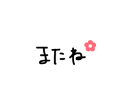 843091528