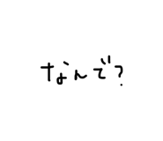 843091530