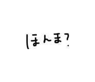 843091531