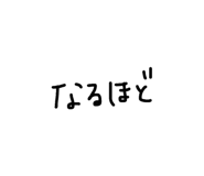 843091532