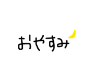 843091536
