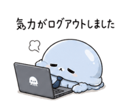 843091554