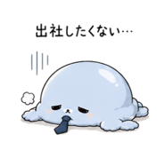 843091569
