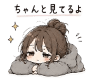 843091586