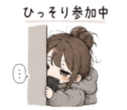 843091587
