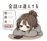 843091589