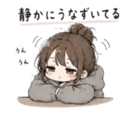843091592