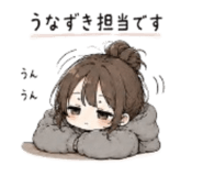 843091606
