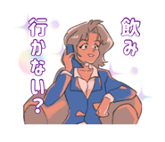 843091612