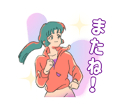 843091614