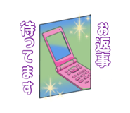 843091616