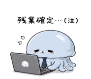 843091669