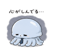 843091670