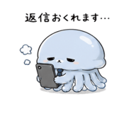 843091677