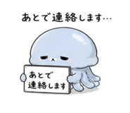 843091678