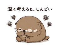 843091749