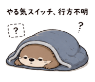 843091755