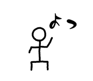 843091785