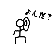 843091786